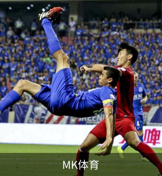 MK体育品牌故事